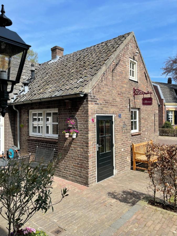'T Bakhuis Oostelbeers 外观 照片